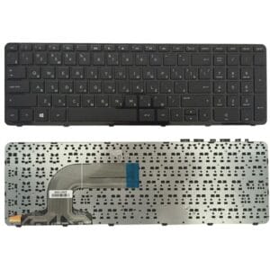 HP-250-255-G3-Laptop-keyboard.jpg